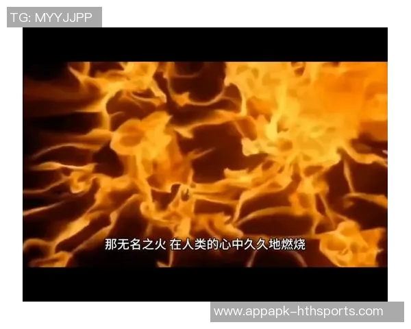 比尔内心的火焰在嘈杂中燃烧坚持不懈的力量与信念